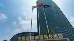 中国信科：乘风破浪，助力我国5G进入新时代