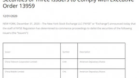 三大运营商纽交所“被迫退市”，象征意义大于实际意义
