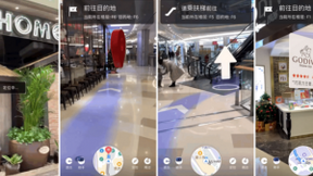 百度AI的2020：探索科技前沿、打造AI新型基础设施、云智一体加速产业智能化