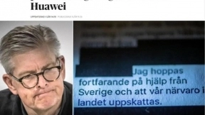 爱立信公司CEO：如果对华为的禁令仍然存在，爱立信将离开瑞典