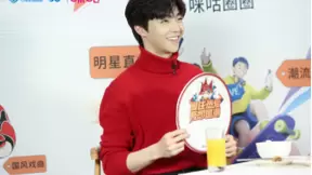 数字赋能国潮焕新，咪咕圈圈国潮直播嘉年华引领国潮新势力