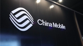 中国移动上线“超级号”：打电话实名加V！消息霸屏强提醒