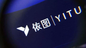 依图CTO颜水成被曝离职，已加入东南亚电商独角兽Shopee