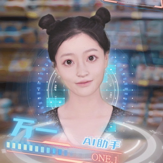 网易互娱AI Lab虚拟偶像技术，惊艳亮相浙江卫视跨年晚会