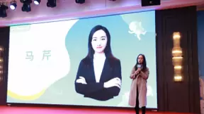 荷小鱼召开首次发布会，教研团队讲解荷小鱼AI课程设计和功能