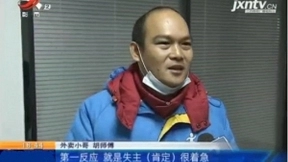 2020达达集团达达快送骑士表彰大会：弘扬正能量、聚力新征程