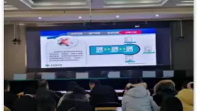 教育部全国学生资助管理中心举办资助系统应用培训会，腾讯文档提供线上签到支持