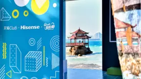 占据天猫海岛跨年电音节C位，海信激光电视成95后挚爱潮品