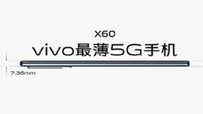 vivo X60系列本周开售：业内最薄5G手机！3498元起