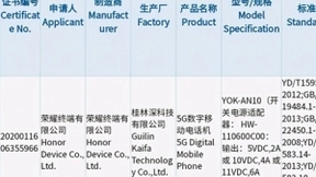 荣耀V40无线充电规格再提升，50W无线快充提高充电效率