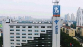 湖南电信完成全国首个3.5GHz SSB 1+X 5G立体覆盖方案规模商用