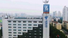 湖南电信完成全国首个3.5GHz SSB 1+X 5G立体覆盖方案规模商用