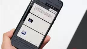 vivo X60系列搭载新系统亮相，特色设计与坚果R2异曲同工