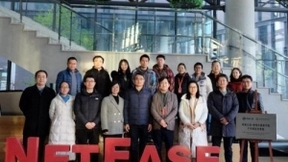 推进产学研创新发展 网易云信与杭州电子科技大学计算机学院达成合作