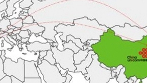 全球首个——中国联通携手国际主流运营商成功实现跨国5G MEC边缘云互通漫游