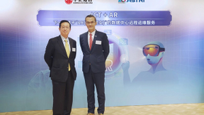 “ICT+AR”近在眼前的智能运维服务 中企通信让客户拥有“千里眼”