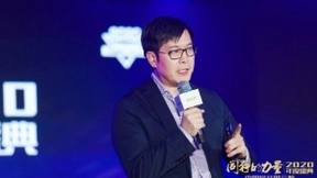 中国房产风云榜2020年度盛典开启，58同城、安居客新姿态携手伙伴共赢未来