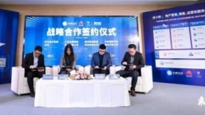 小视AI赋能行业，与大咖探索数字化转型