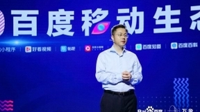 百度智能小程序2021：服务战略牵引，持续开放开源