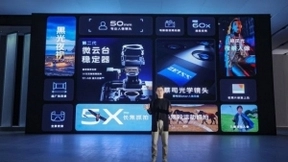 强悍！ vivo X60系列用实力交出“四冠”成绩单