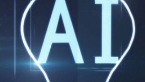 亿智电子:基于自主IP的AI SoC芯片,提供全栈式整体解决方案