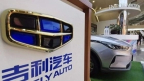 百度联手吉利造车 科技巨头掀第二轮新造车浪潮