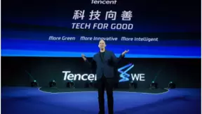 腾讯启动碳中和规划，新书发布透露AI+环保新布局