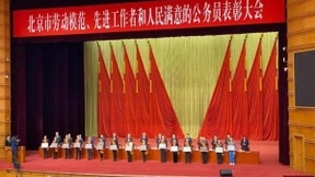 旷视再获肯定 AI抗疫联合攻关项目组荣获“北京市模范集体“