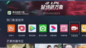 聚好看科技宣布与欢喜传媒达成全面合作，精品内容还原影院观感