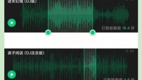 酷狗铃声的进阶玩法，让你充分感受高度DIY！