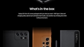 三星Galaxy S21系列已基本确认不再标配充电头