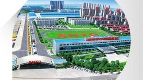 晟通科技与上上签电子签约达成合作 电子签名成企业高效运转关键