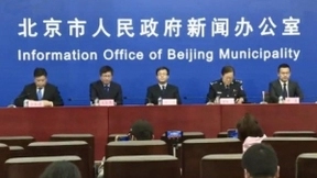 从在线义诊到防疫物资保障 京东健康全力支持全国各地疫情防控工作