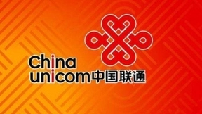 中国联通：深入推进“断卡”行动 大数据预警处置能力不断突破