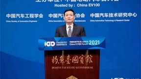 工信部肖亚庆：我国新能源汽车产业发展处于重要战略机遇期 需重点做好五方面工作