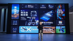 三种外观配色可选 vivo X60系列传递全新情感基调