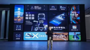 三种外观配色可选 vivo X60系列传递全新情感基调