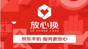 三星Galaxy S21系列中国特供版如约而至，京东4999元起或成全球最低价