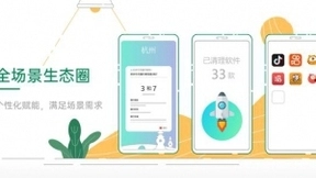 OPPO小布助手算法能力问鼎百度“千言数据集：文本相似度“行业测评