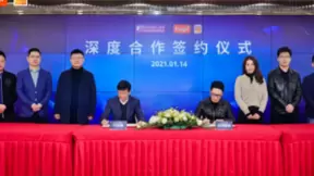 涂鸦智能携手万德福集团，共拓中东全屋智能市场