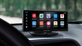 华为智选车载智慧屏开售：像手机一样好用，更加符合行车场景