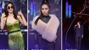 抖音星动之夜明星阵容强大，各界顶流玩转红毯大片