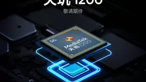 realme真我将首批搭载天玑1200打造旗舰新品