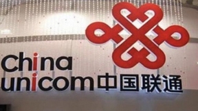 中国联通：要求覆议纽交所对美国存托股票的下市决定
