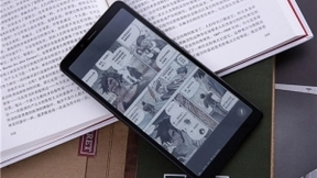 年货节开启 嗨购海信5G阅读手机A7享多重好礼