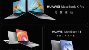 不止于11代酷睿™，华为MateBook智慧办公家族带来美学与智慧新体验