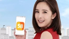 创新推出直播招聘、神奇面试间等智能化产品，58同城让线上招聘更高效