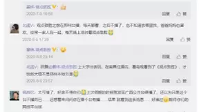 好看视频能否助力传统电视人的转型路？