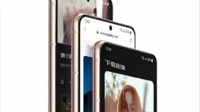 三星年度旗舰Galaxy S21发布 重磅推出三星定制版百度网盘