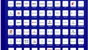 2020中国大学生最佳雇主100强出炉，58同城优质招聘服务助力高质量就业